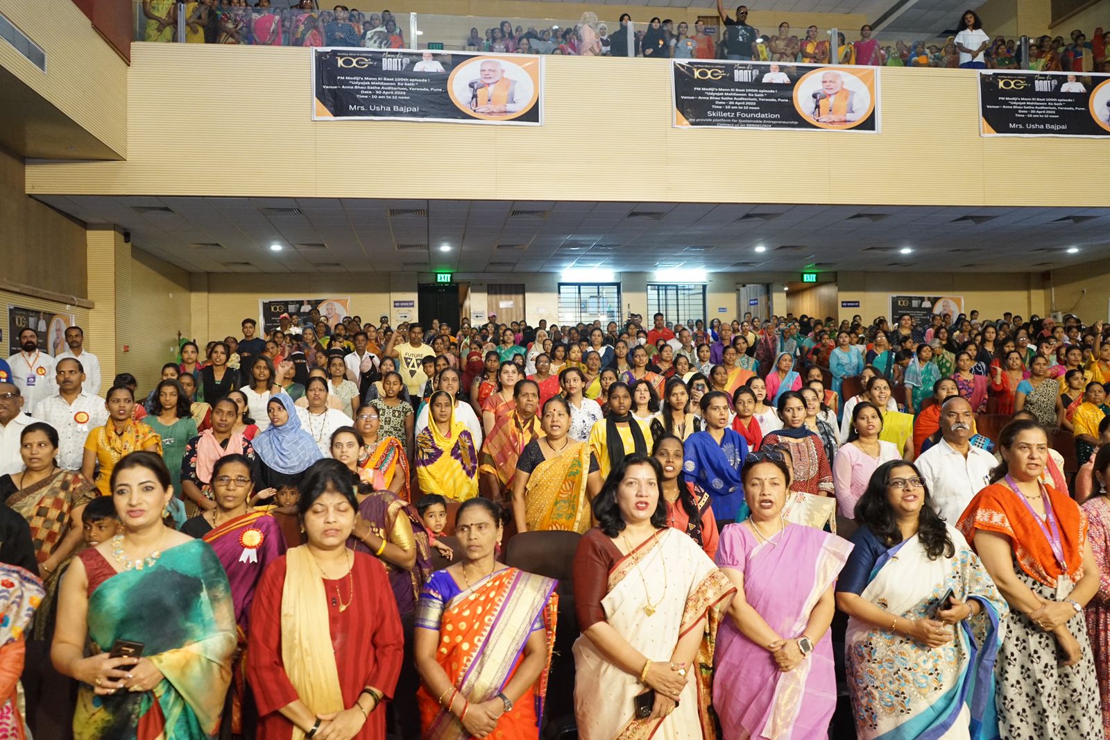 3000 woman SHG workshop on Mudra loan 3