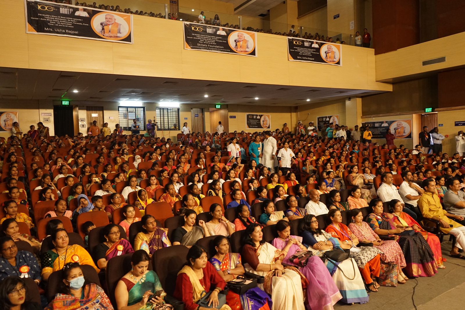 3000 woman SHG workshop on Mudra loan 4