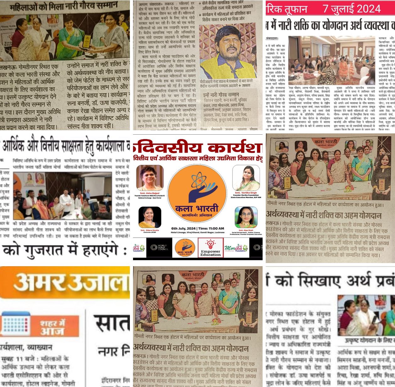 Cervical_cancer__prevention_workshop_indira_IVF_Centre 10