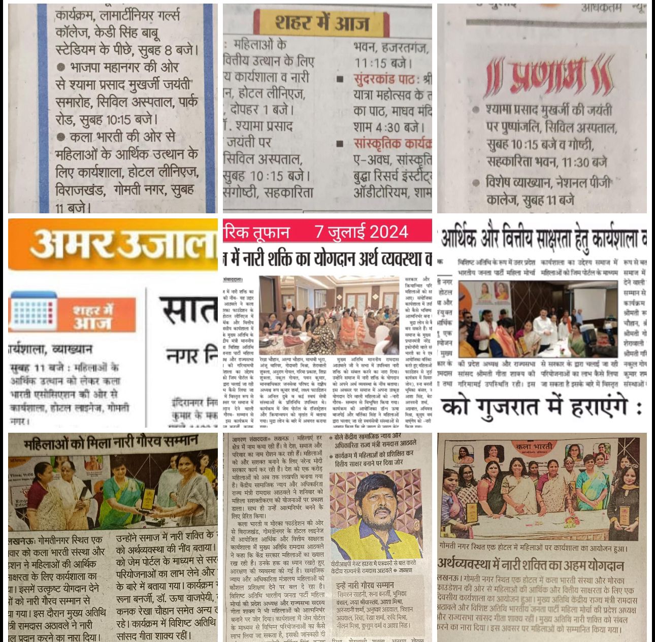 Cervical_cancer__prevention_workshop_indira_IVF_Centre 11