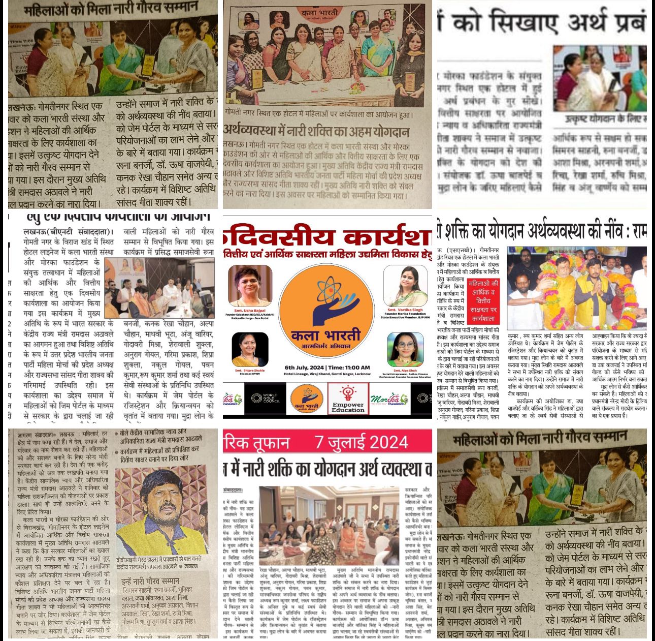 Cervical_cancer__prevention_workshop_indira_IVF_Centre 12
