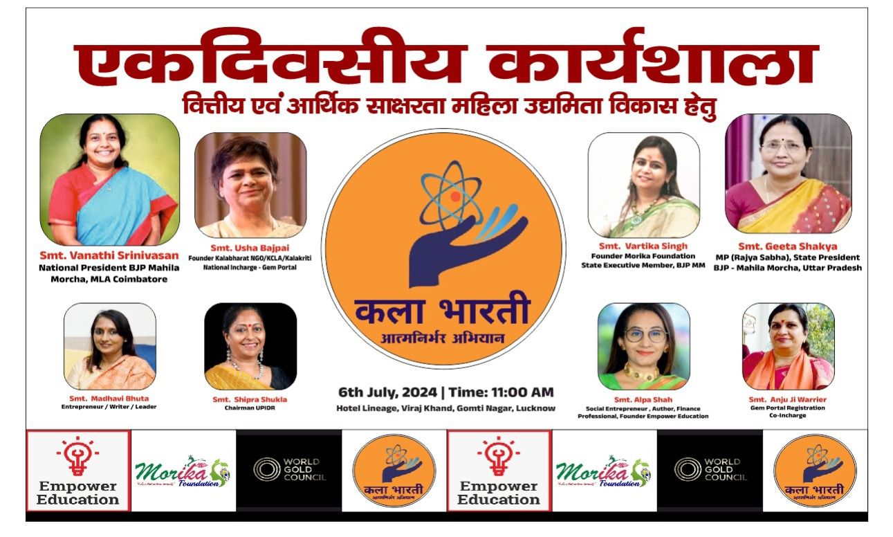 Cervical_cancer__prevention_workshop_indira_IVF_Centre 13