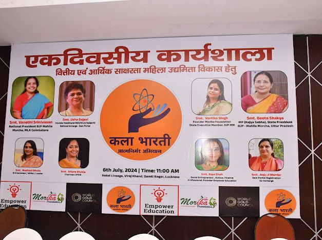 Cervical_cancer__prevention_workshop_indira_IVF_Centre 8