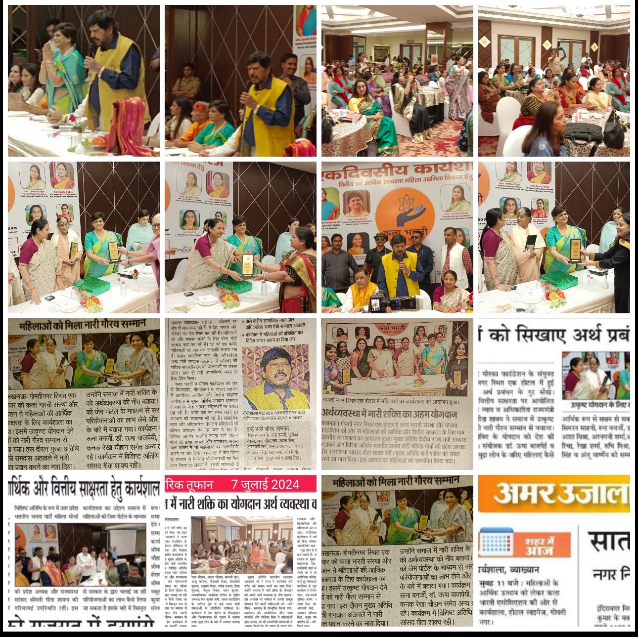 Cervical_cancer__prevention_workshop_indira_IVF_Centre 9