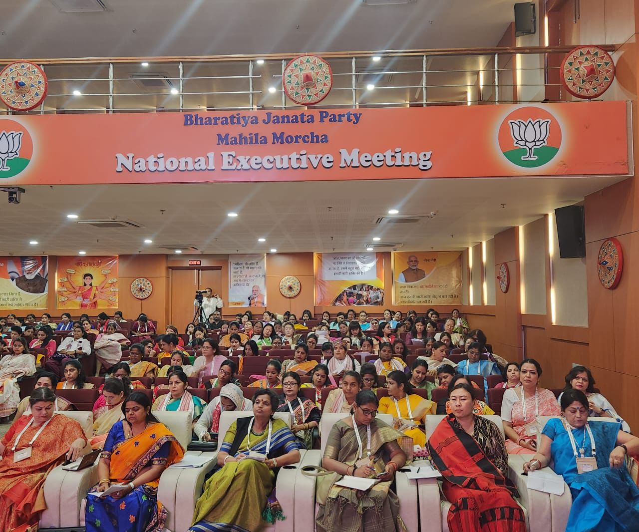 Gems portal workshop all over India online & Offline on 26 states 1