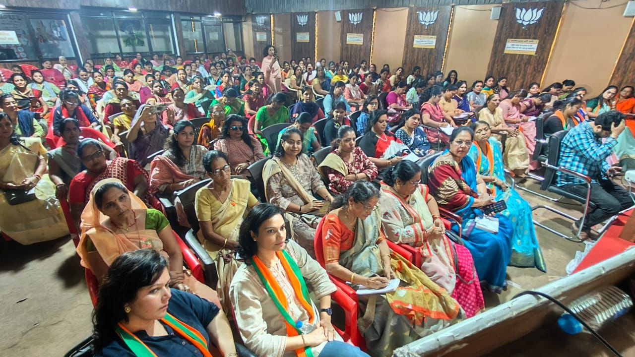 Gems portal workshop all over India online & Offline on 26 states 3