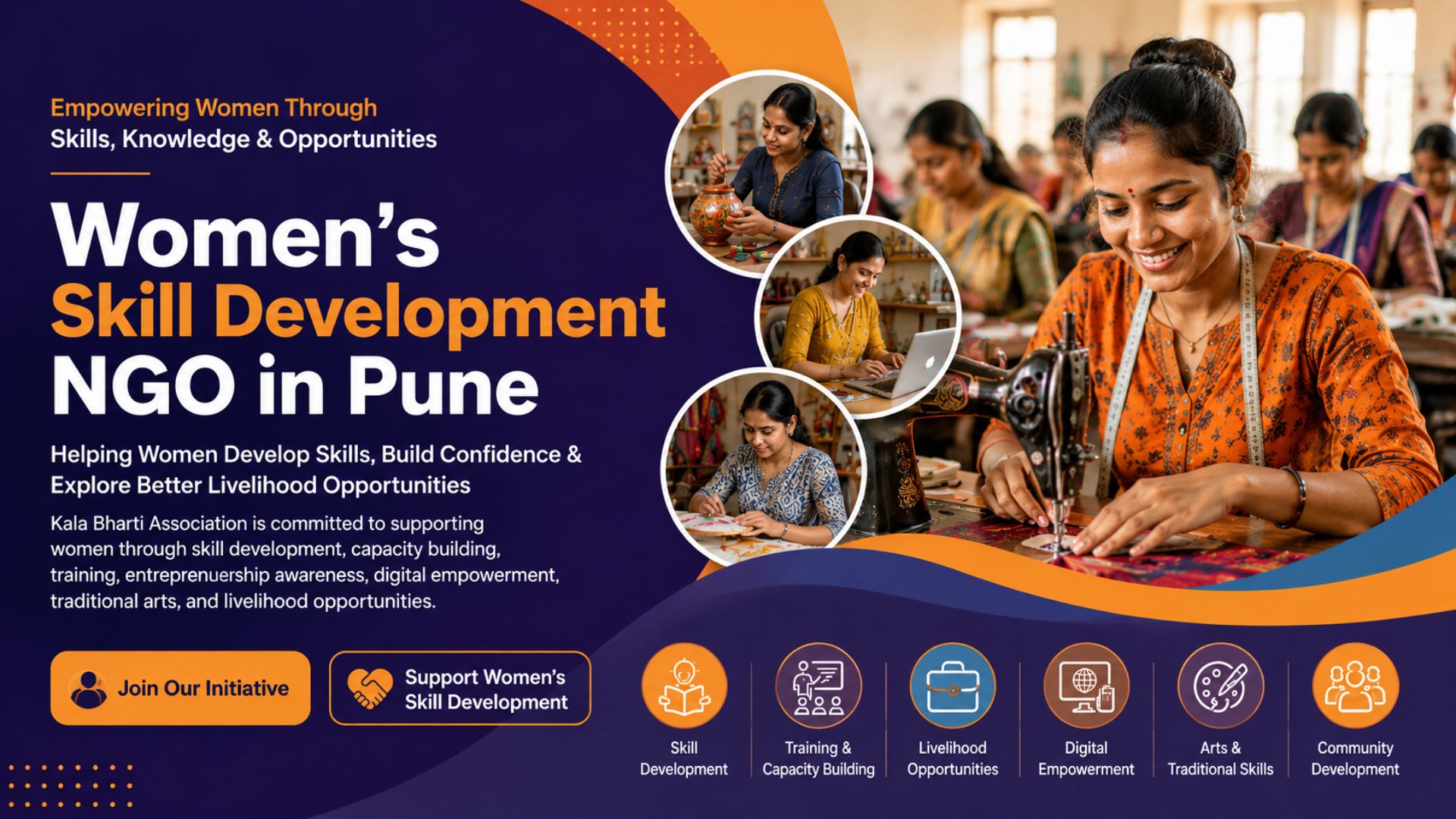 Womens Skill Development NGO in Pune
